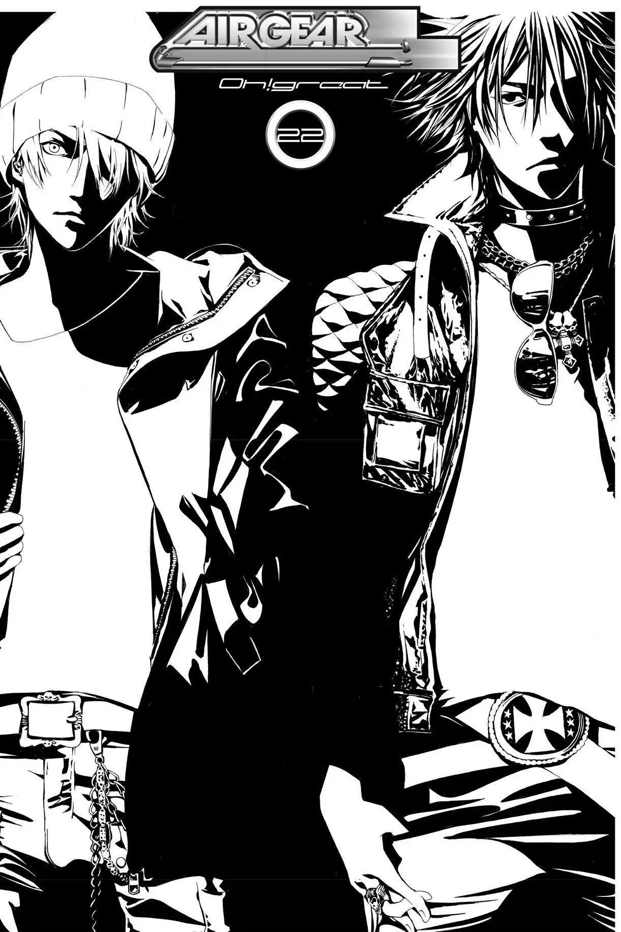 Air Gear Chapter 197 image 07